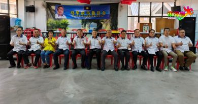 马华淡马鲁区会改选  署理竞争大  黄定发当选