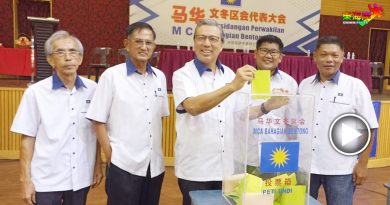 “输议席  不能输斗志”     廖中莱吁党员勿气馁