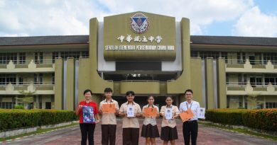 2023丹中行义跑活动 23日起西马巡回筹款