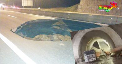 加叻大道路陷大洞  未影响东铁隧道结构