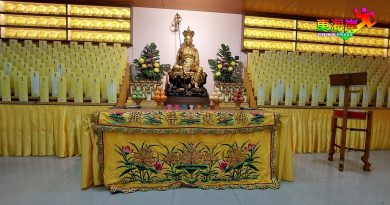 法炬山属下3寺院    8月启建孝亲报恩超度法会