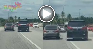 议员休旅车涉双线越车 惹热议（有视频）