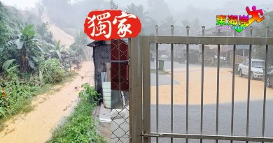 山上山洪爆发  住宅区3户劝请疏散