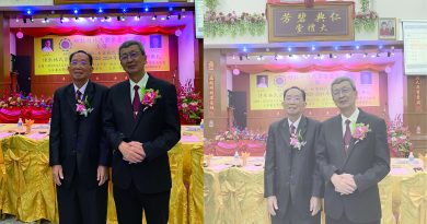 11月世界林氏恳亲会   林钦荣吁宗亲出席