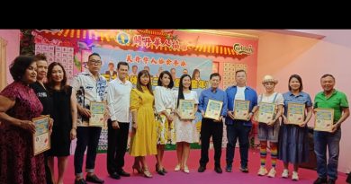 黄崇洸：建议政府做好老化措施    完善老人福利政策