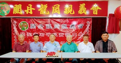 关丹龙冈亲义会    下月10日关帝祭祀庆典
