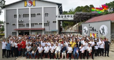 淡属黄氏太极学会 陈金来师父健康平台盛大开幕