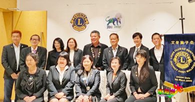 文冬狮子会  新理事就职  凌美群：续关怀社会福祉