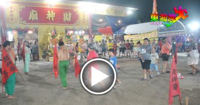文冬财神庙  8天庆宝诞  七星莲花阵  求平安