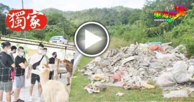 乱丢路旁 留负面印象  文冬旅游区   见  垃圾