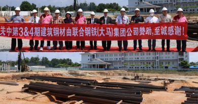 助关中打造合规格学府    联合钢铁   赞助170万钢材