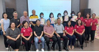 丹“她的故事”征文赛 哥市中华华中 囊括三甲