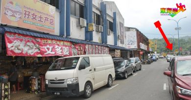 游客再被掠夺金项链  影响文冬旅游业