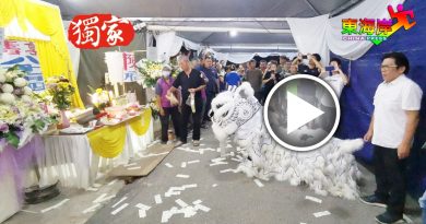 教导醒狮半世纪  孝狮护送陈锦堂“上路”