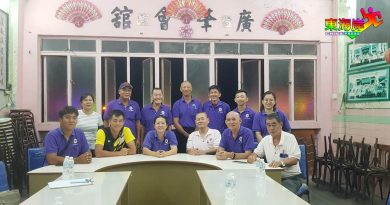 立卑广肇会馆    周日捐血运动