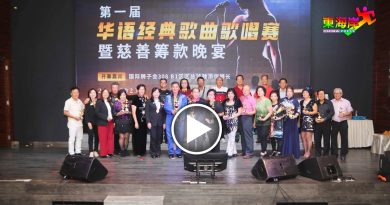 经典歌唱赛暨筹款晚宴  歌王歌后名单出炉
