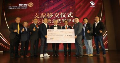 吉隆坡城中-关丹华扬卫星扶轮社 捐洗肾中心逾18万