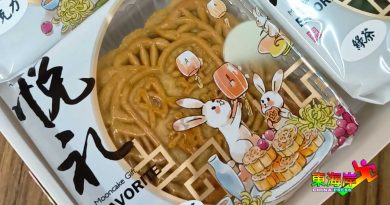 低糖月饼 更健康 新配方能吸引顾客购买