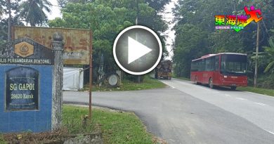 【柏朗埃选区走一回系列 第5篇】缺就业机会半数房屋空置    双溪甲杯成空巢老人村