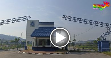 【柏朗埃选区走一回系列 第7篇】最大警察训练中心   动工14年   仍未启用
