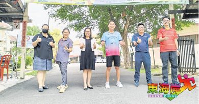 落实精明教学‧至今筹获54万   双溪仁华校10月20日筹款晚宴