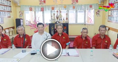 彭亨杨氏联宗会11月18日       庆祝成立60周年纪念晚宴
