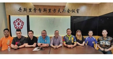 丹华堂29日 办 “中秋韵颂舞龙狮 鼓武欢腾赏月明” 活动
