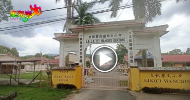 【柏朗埃选区走一回系列 第11篇】回乡发展 翻种榴梿  文积华小生不减反增