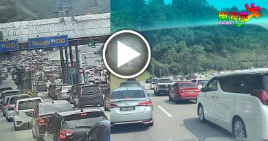 过完中秋连假后    加叻大道堵塞