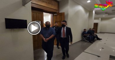 涉接受殡葬业者贿赂      法医科助理不认罪