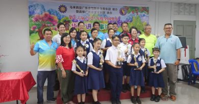 钟凯因：传达华社心声   冀登政府速委华裔代表