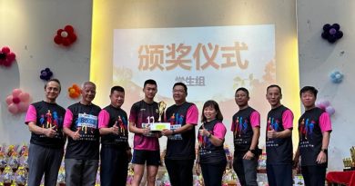 中菁千人行 筹款达标    林锦志：感谢社会人士支持
