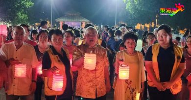 “慈心月圆” 中秋晚会 数百民众热烈参与