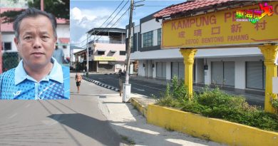文冬广西村周一封路　进行铺路