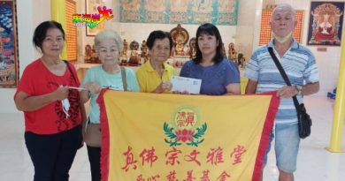 文冬真佛宗文雅堂   捐1000令吉给患病者
