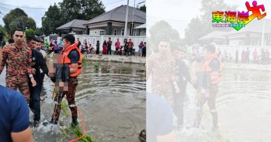 丹州雨季再夺一命 9岁童惨遭没顶
