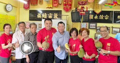 彭杨氏联宗会60周年会庆  会前会猫山王犒宗亲
