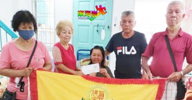 文冬真佛宗文雅堂  拨癌患者1000治疗费