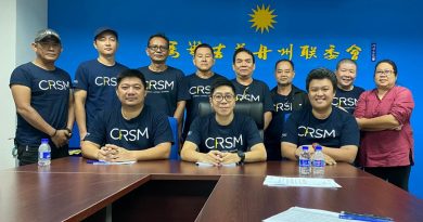 完成培训 赈灾配备齐 丹马华志工团  随时救援