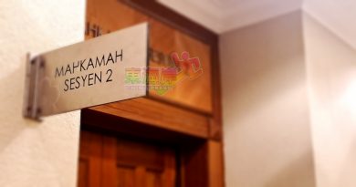 持巴冷刀叫嚣砍人    男子不认罪  保外候审