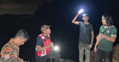 结伴登山 天气差迷路   3男求助   4小时后获救