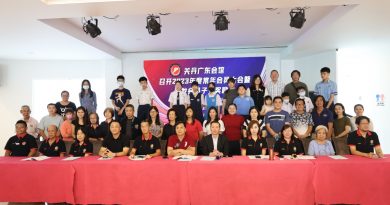 胡荣兴：乡团随时代而改变   惟联谊关键角色不变