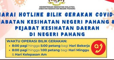 彭卫局公布行动室热线     民众可致电或WhatsApp