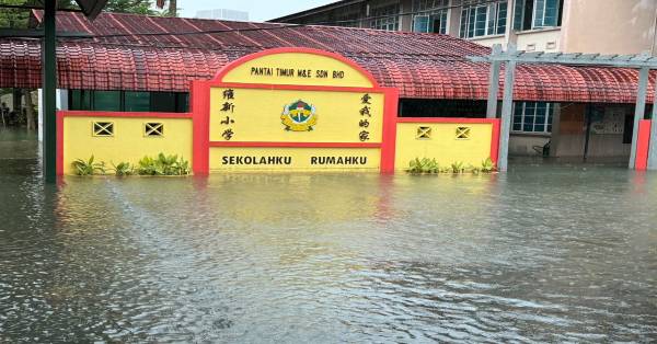 瓜登维新华小因持续豪雨引发突发水灾。