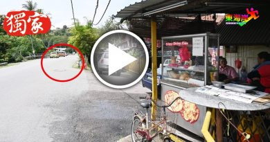 独家丨文冬又发生掠夺案  摩哆匪抢金链 老翁跌伤