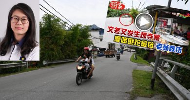 黄绍敏：文冬窃劫案频传    市会请速拨款设电眼