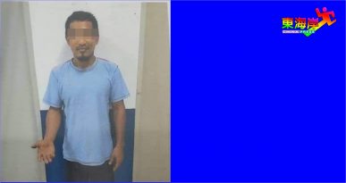 吸毒重犯法庭拘留所逃出  4小时后重新落网