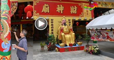 旧玻璃口财神庙盛大庆祝    喜迎春