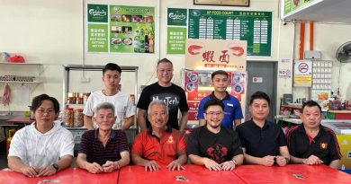 关丹永寿福利协会     下月4日孝亲敬老晚宴