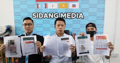 视频丨单身汉误坠爱情骗局     痛失2万9000储蓄